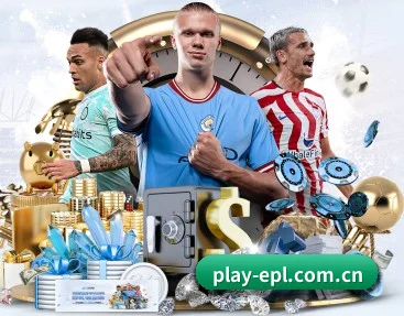 体育资讯与数字娱乐平台介绍（Premier League）