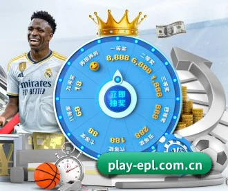 英超直播 APP - Premier League